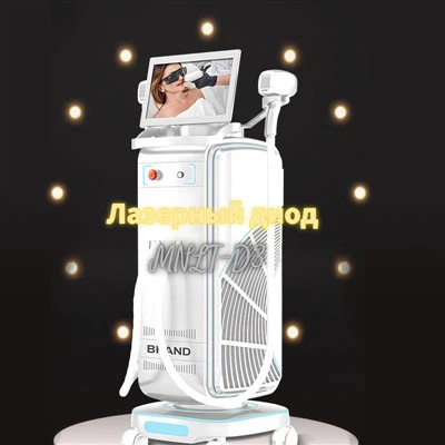 1600 Watts Soprano Ice Titanium