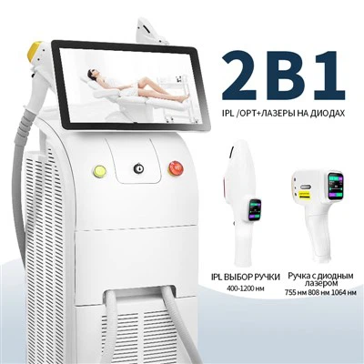 Apparat tat-tneħħija tax-xagħar tal-lejżer tad-dijodu IPL